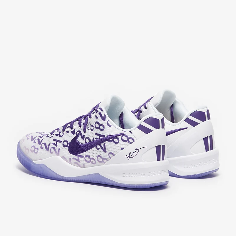 Nike Kobe 8 ProTro Ältere Kinder (GS)