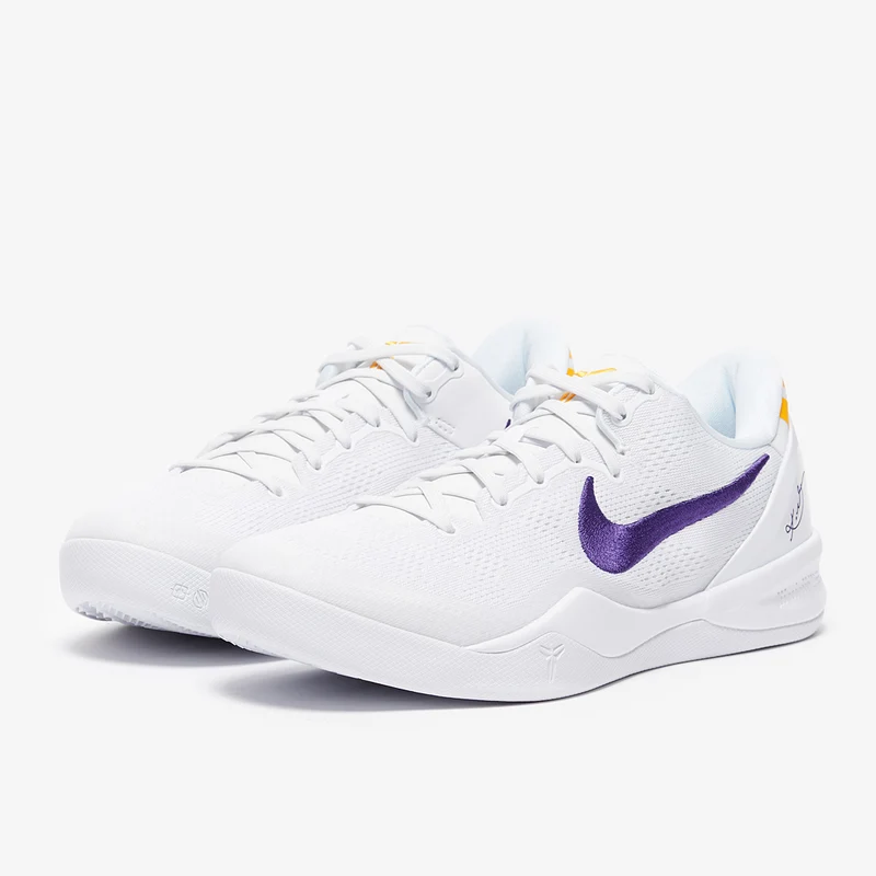 Nike Kobe 8 ProTro
