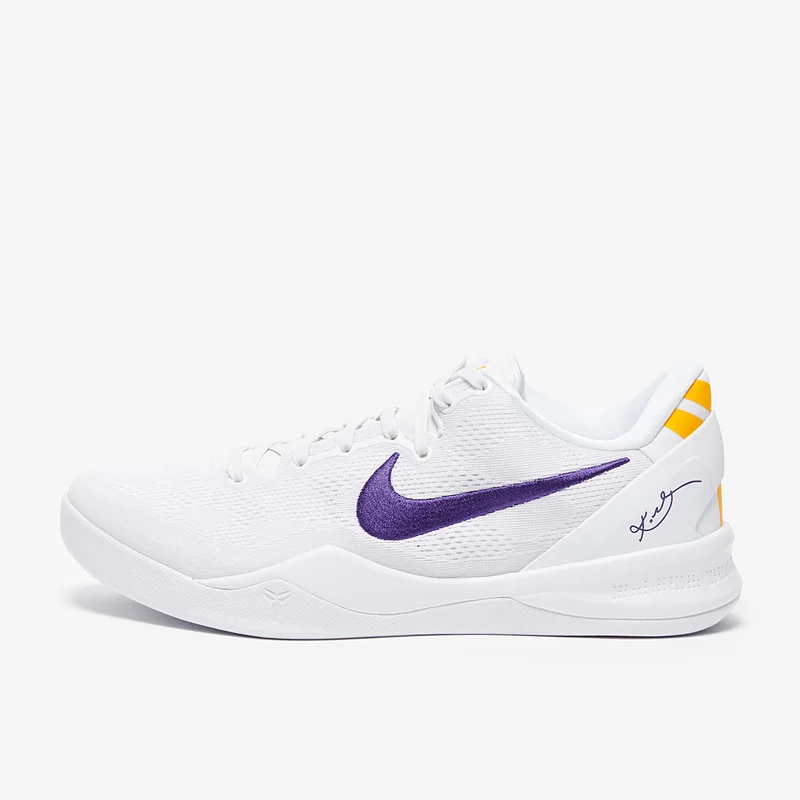 Nike Kobe 8 ProTro