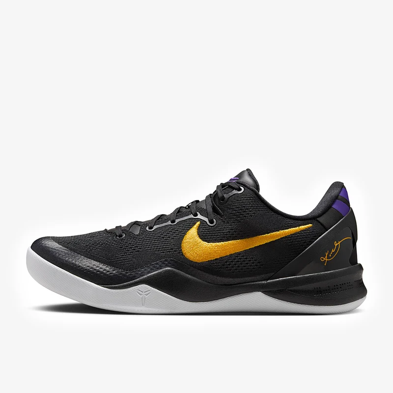 Nike Kobe VIII Protro