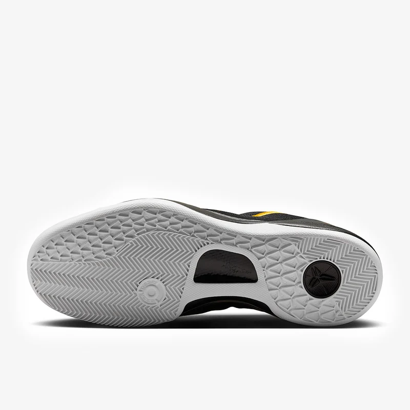 Nike Kobe VIII Protro