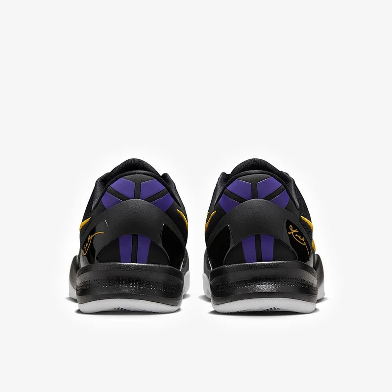 Nike Kobe VIII Protro