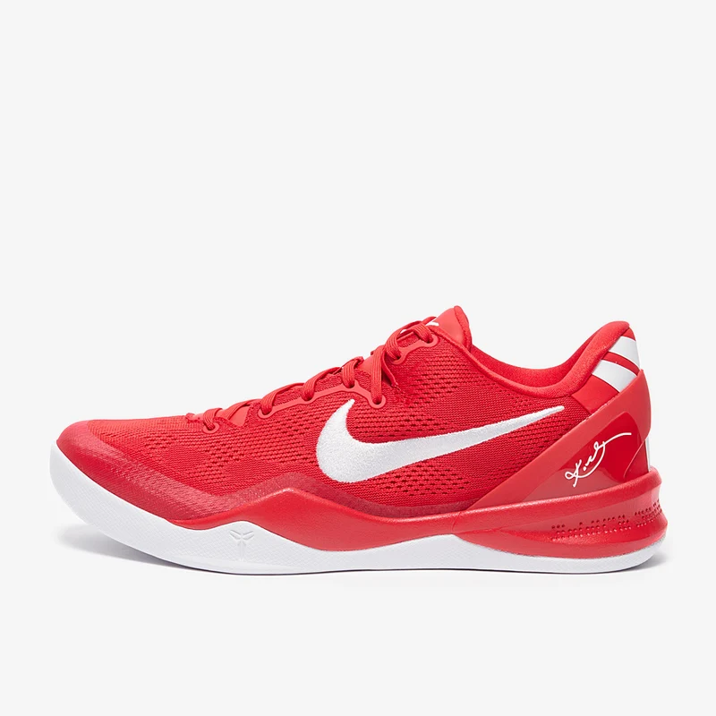 Nike Kobe 8 ProTro