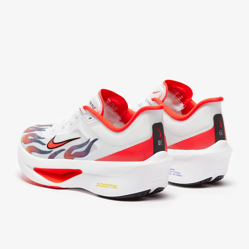 Nike Straßenlaufschuh (Herren) Zoom Fly 6 Premium