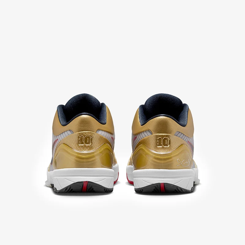 Nike Kobe 4 ProTro