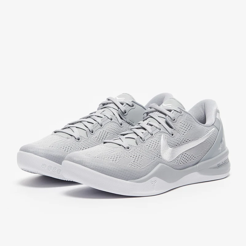 Nike Kobe VIII ProTro