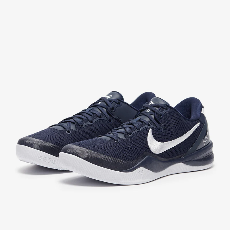 Nike Kobe VIII ProTro