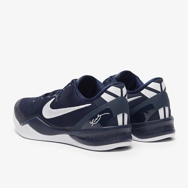 Nike Kobe VIII ProTro