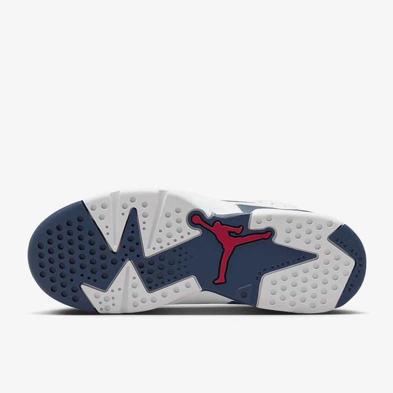 Jordan 6 Retro Jüngere Kinder (PS)