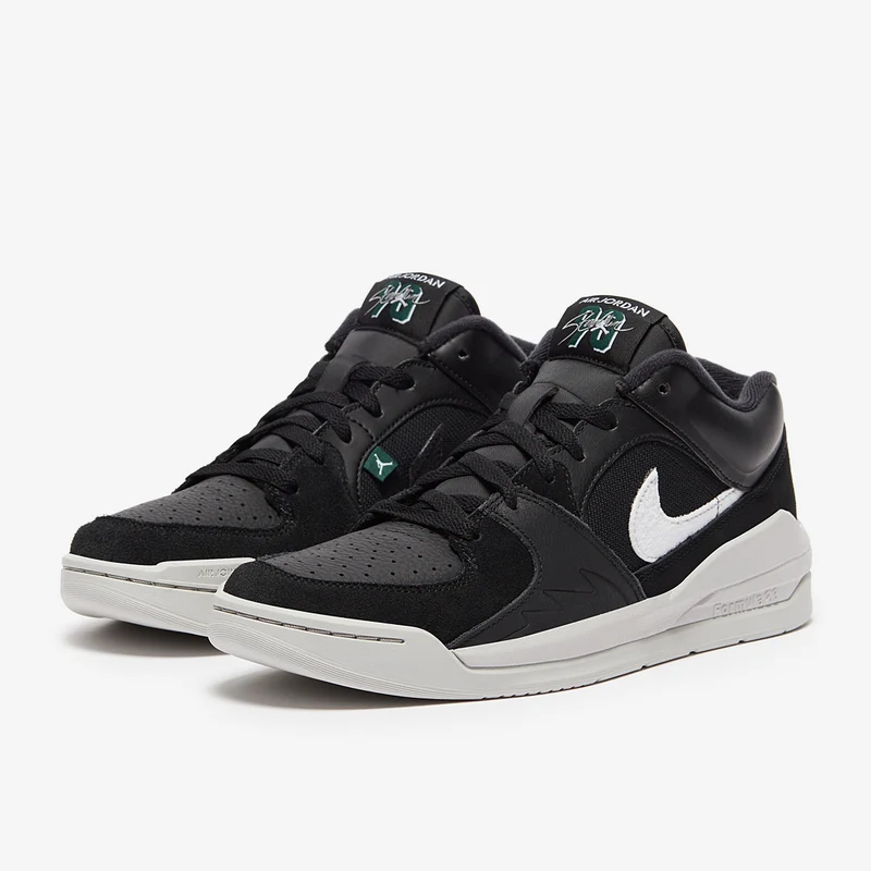Jordan Stadium 90