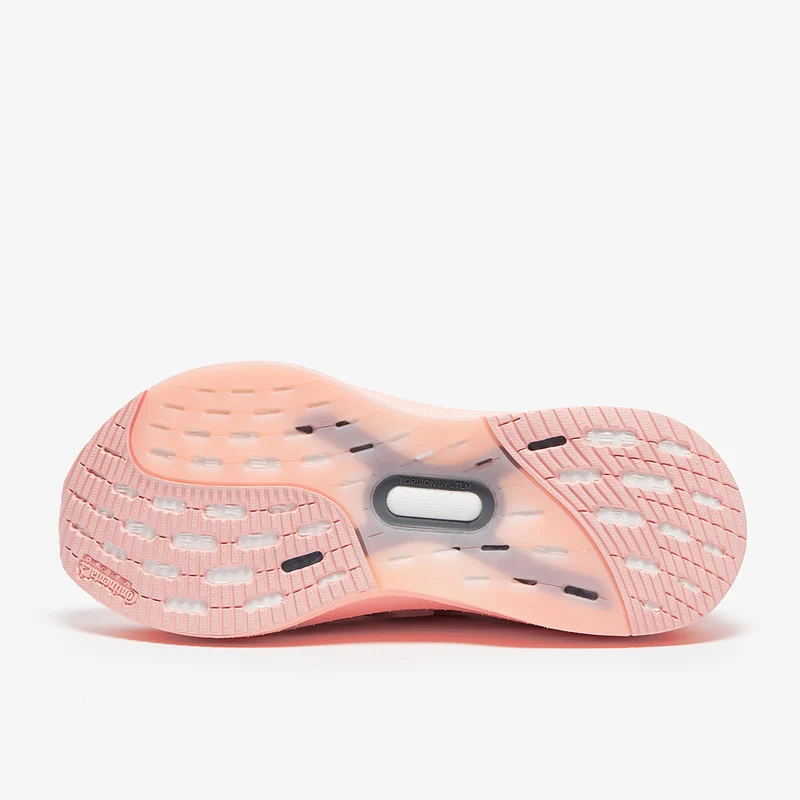 adidas Damen Ultraboost 5