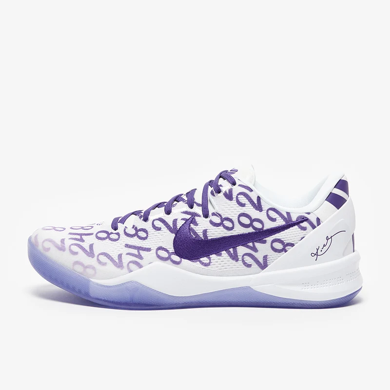 Nike Kobe 8 ProTro