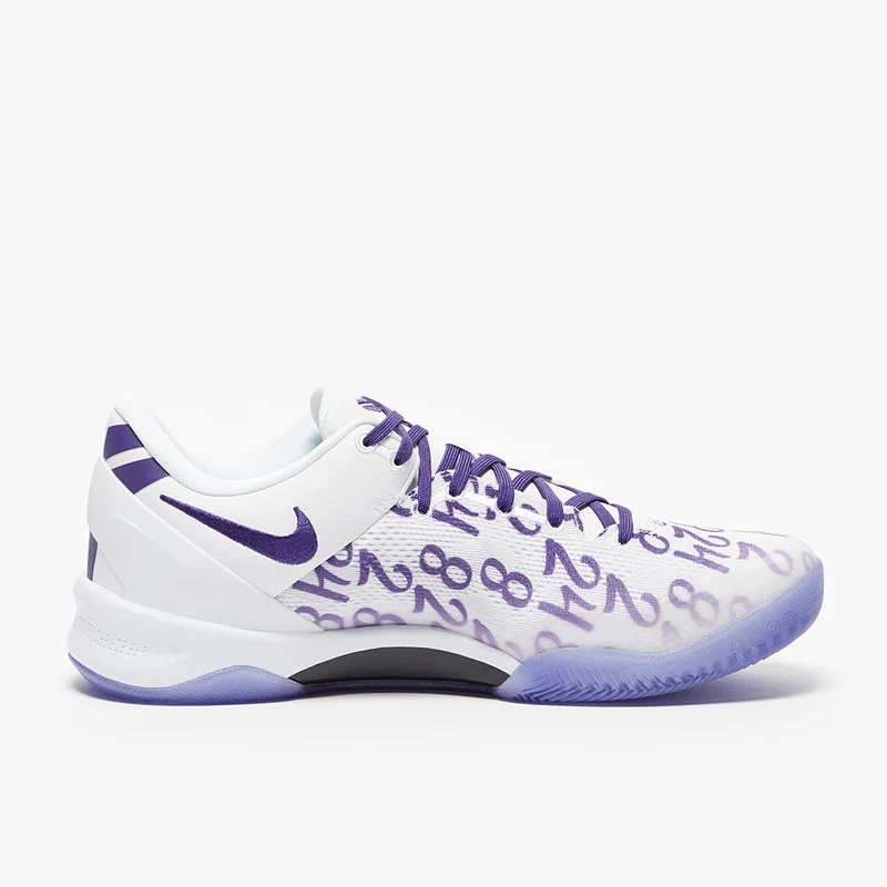 Nike Kobe 8 ProTro