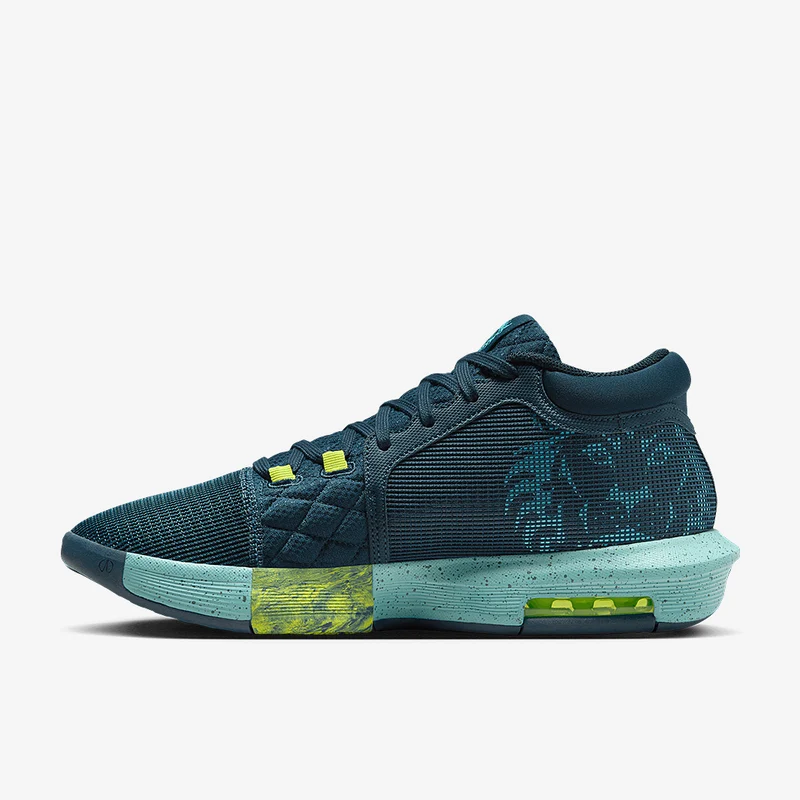 Nike LeBron Witness 8