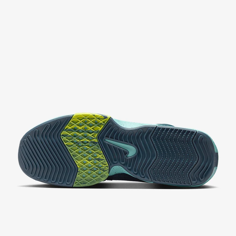Nike LeBron Witness 8