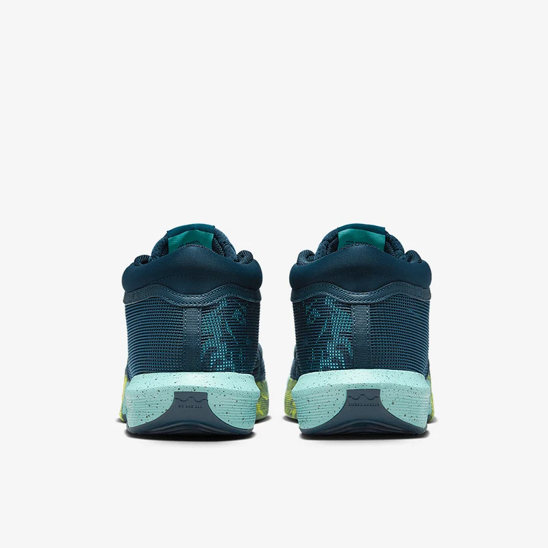 Nike LeBron Witness 8