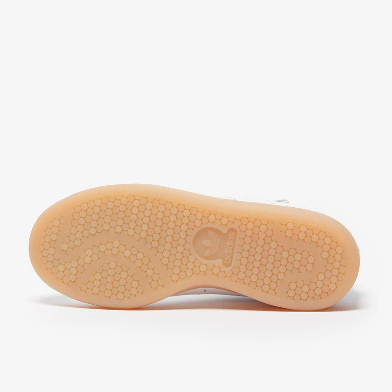 adidas Originals Ältere Kinder Stan Smith (GS)