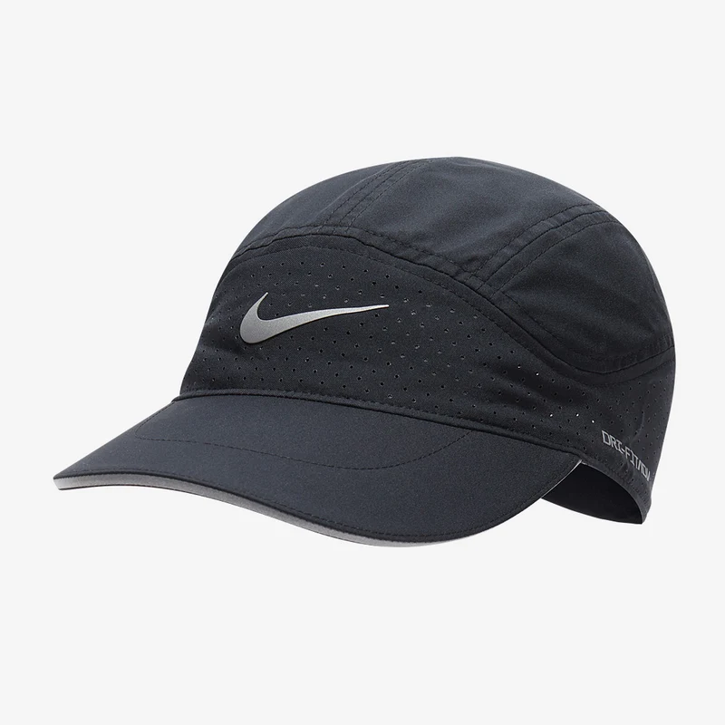 Nike Dri-FIT ADV Reflective Kappe