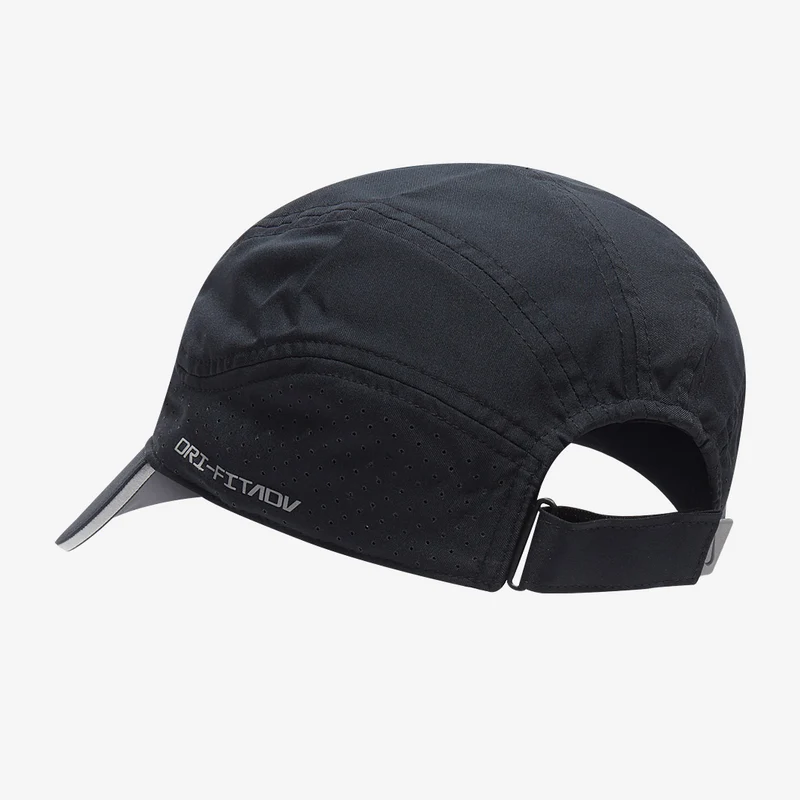Nike Dri-FIT ADV Reflective Kappe