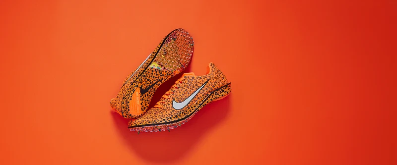Nike Dragonfly 2 Electric