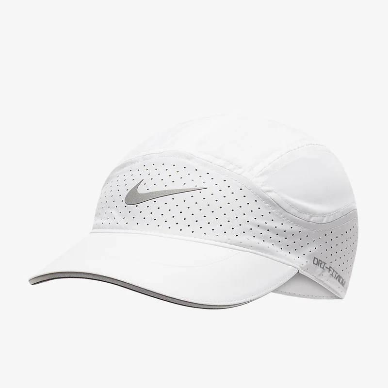 Nike Dri-FIT ADV Reflective Kappe
