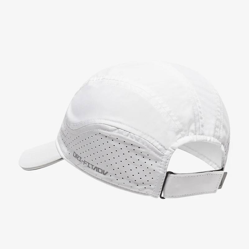 Nike Dri-FIT ADV Reflective Kappe