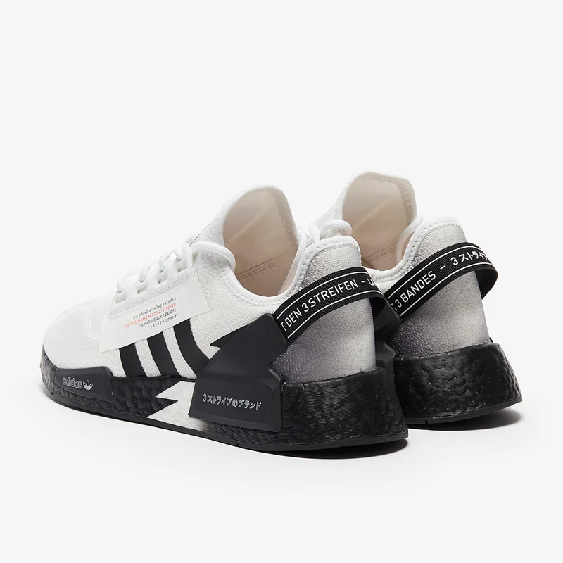 adidas Originals NMD_R1 V2