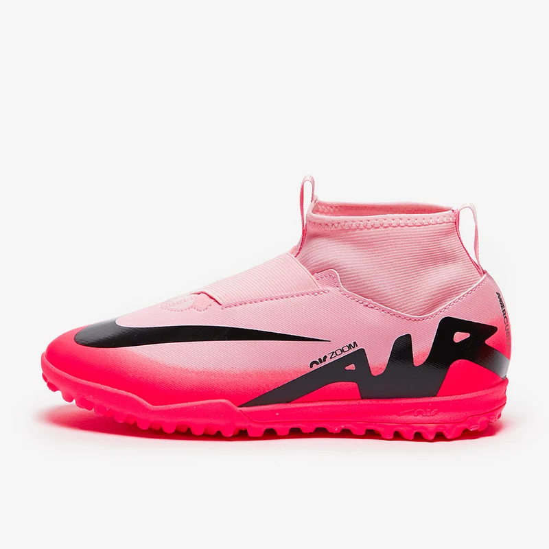 Nike Turf