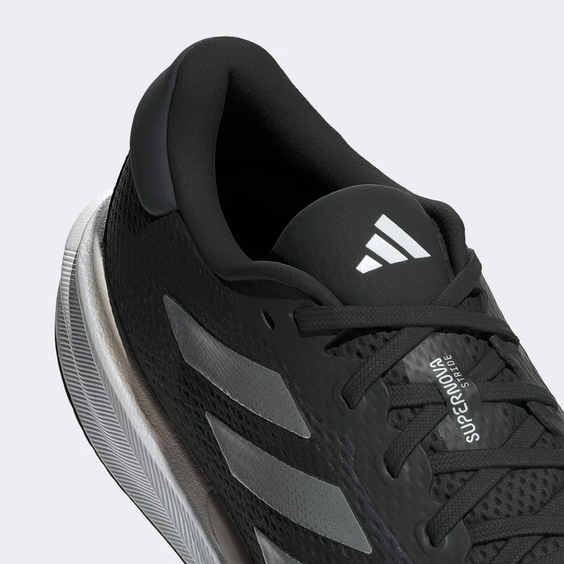 adidas Supernova Stride