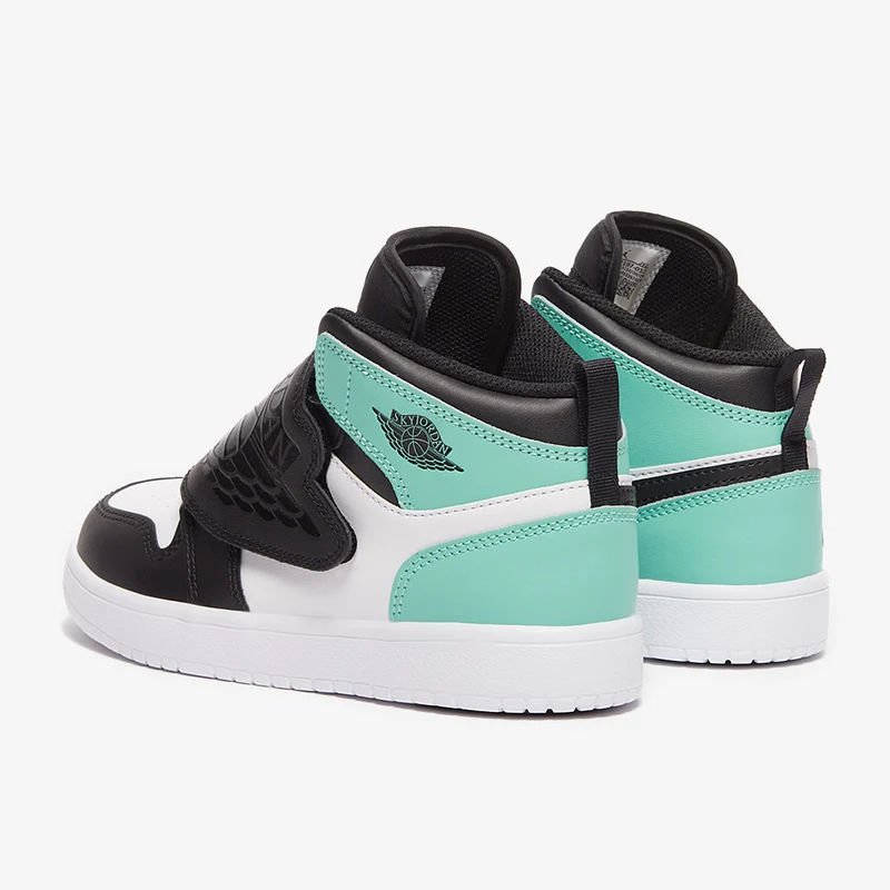 Sky Jordan 1 Jüngere Kinder (PS)