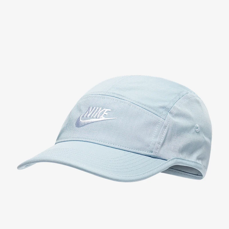 Nike Sportswear Unstructured Futura Fly Kappe