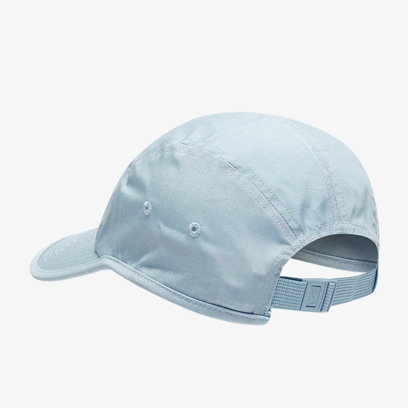 Nike Sportswear Unstructured Futura Fly Kappe