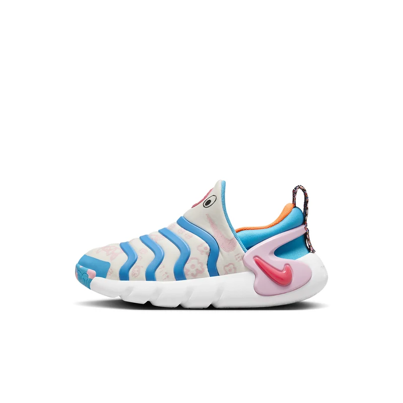 Nike Sportswear Jüngere Kinder Dynamo Go (PS)