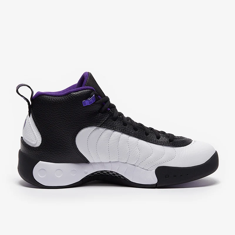 Jordan Jumpman Pro
