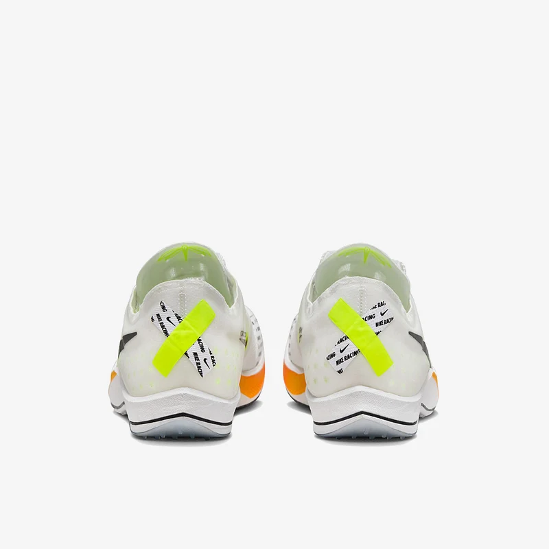 Nike ZoomX Dragonfly XC