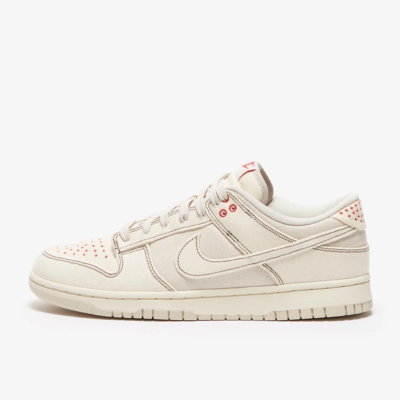 Nike Sportswear Dunk Low Retro SE