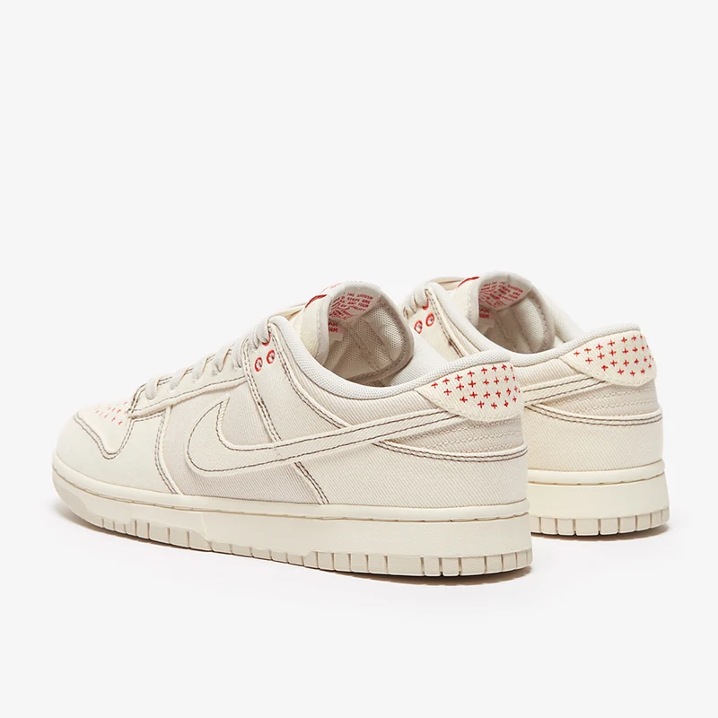 Nike Sportswear Dunk Low Retro SE