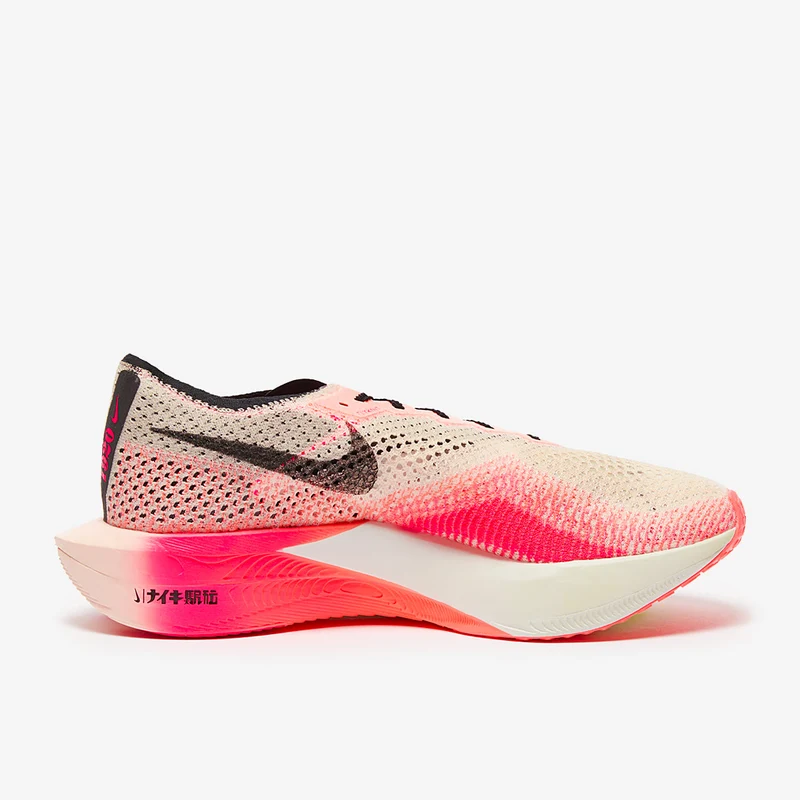 Nike Herren
