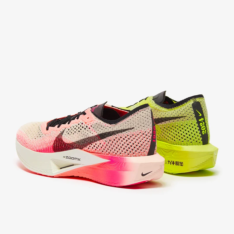 Nike Herren