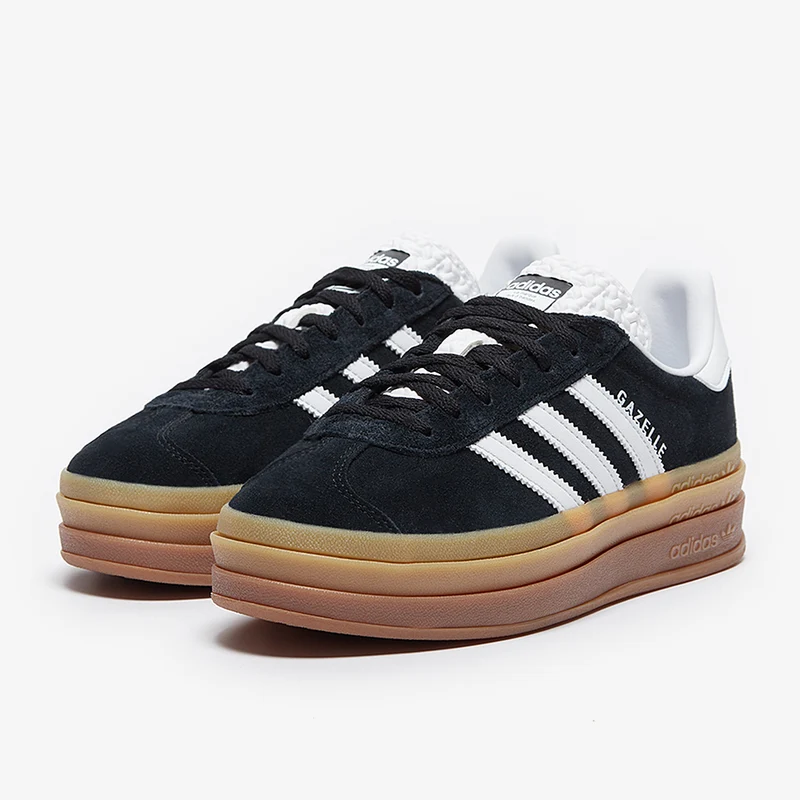 adidas Originals Damen Gazelle