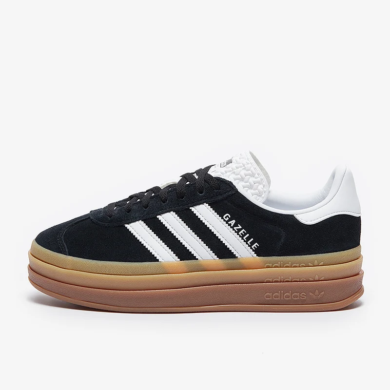 adidas Originals Damen Gazelle