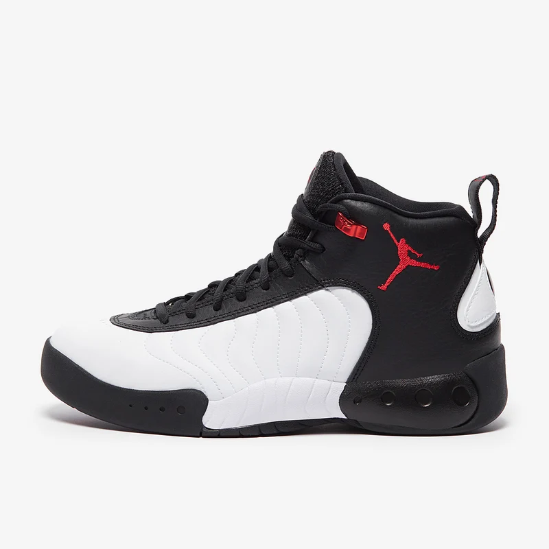 Jordan Jumpman Pro