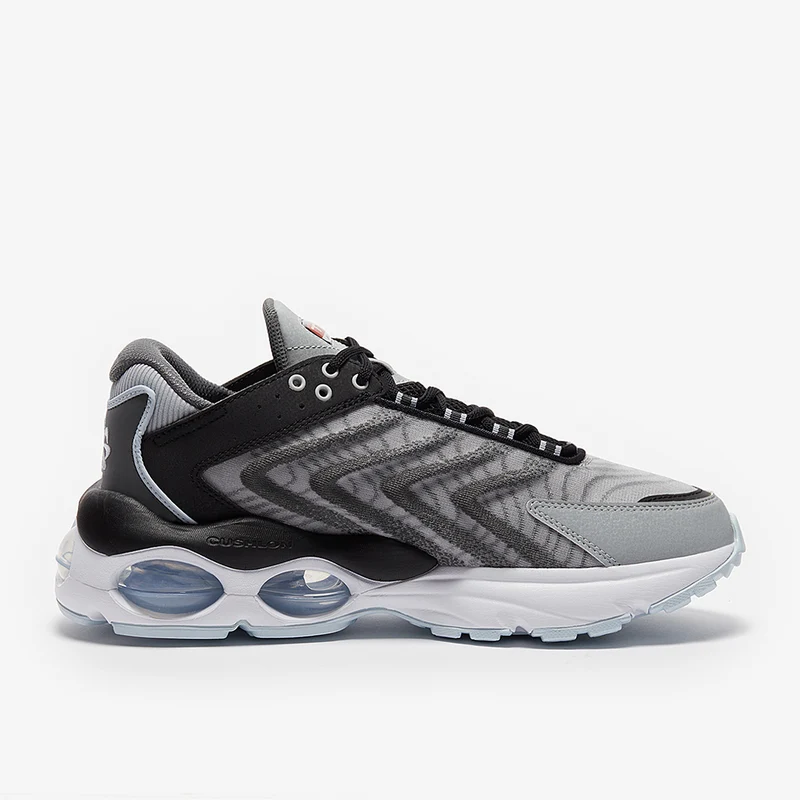 Nike Herrenschuh Air Max TW
