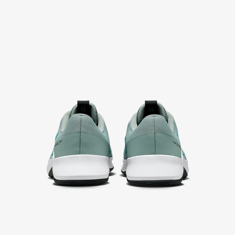Nike MC Trainer 2