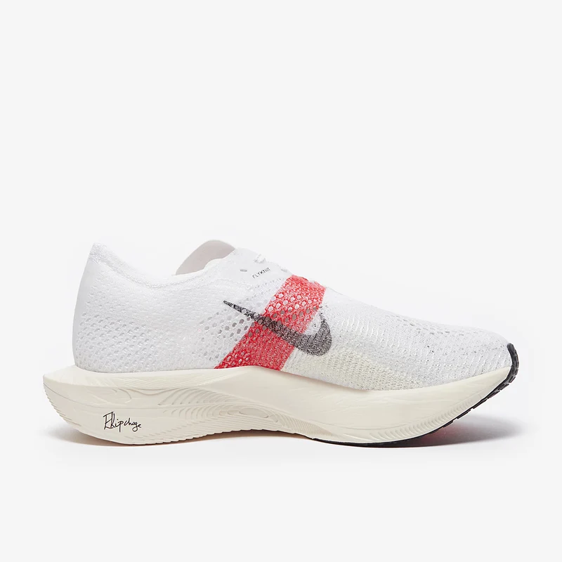 Nike Herren