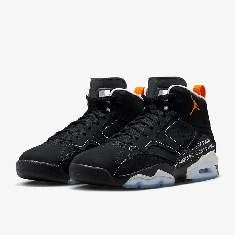 Jordan x PSG MVP