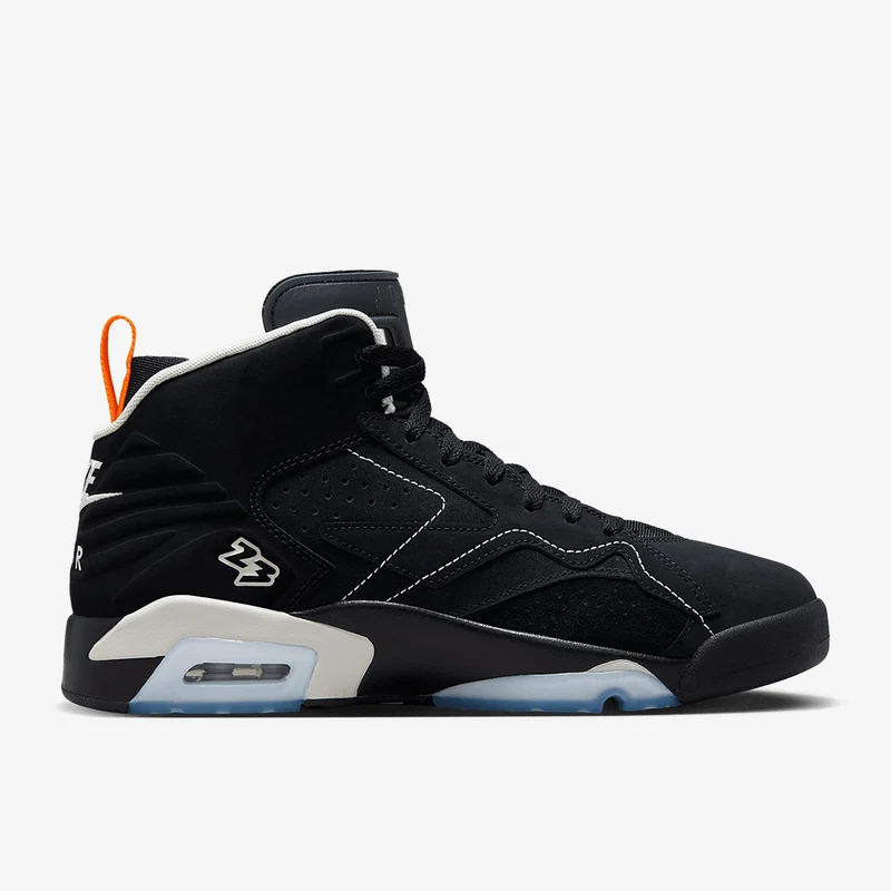 Jordan x PSG MVP