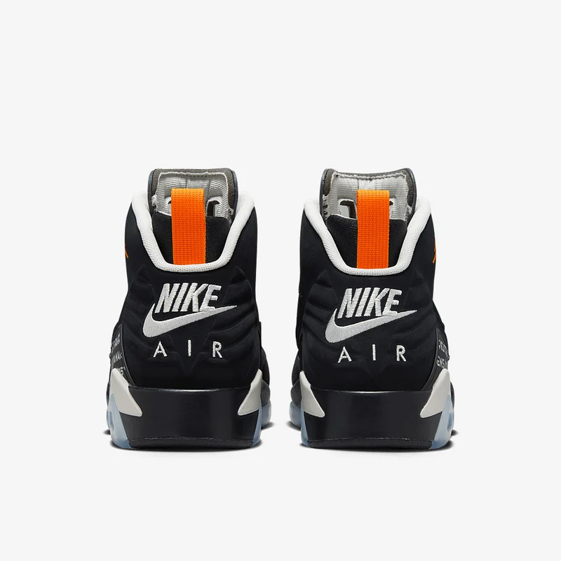 Jordan x PSG MVP