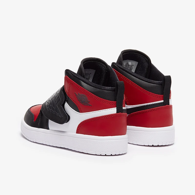Sky Jordan 1 Jüngere Kinder (PS)