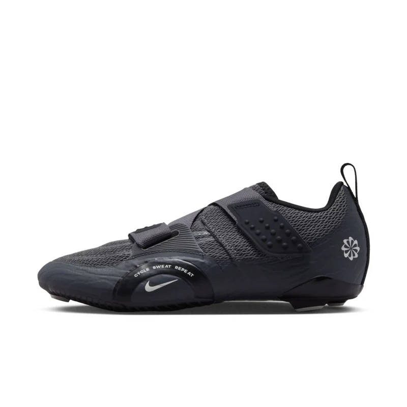 Nike SuperRep Cycle 2 Next Nature